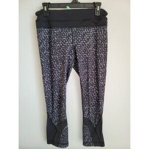 Lululemon Run Inspire Crop II Full-on Luxtreme Heathered Net Pop Black 8